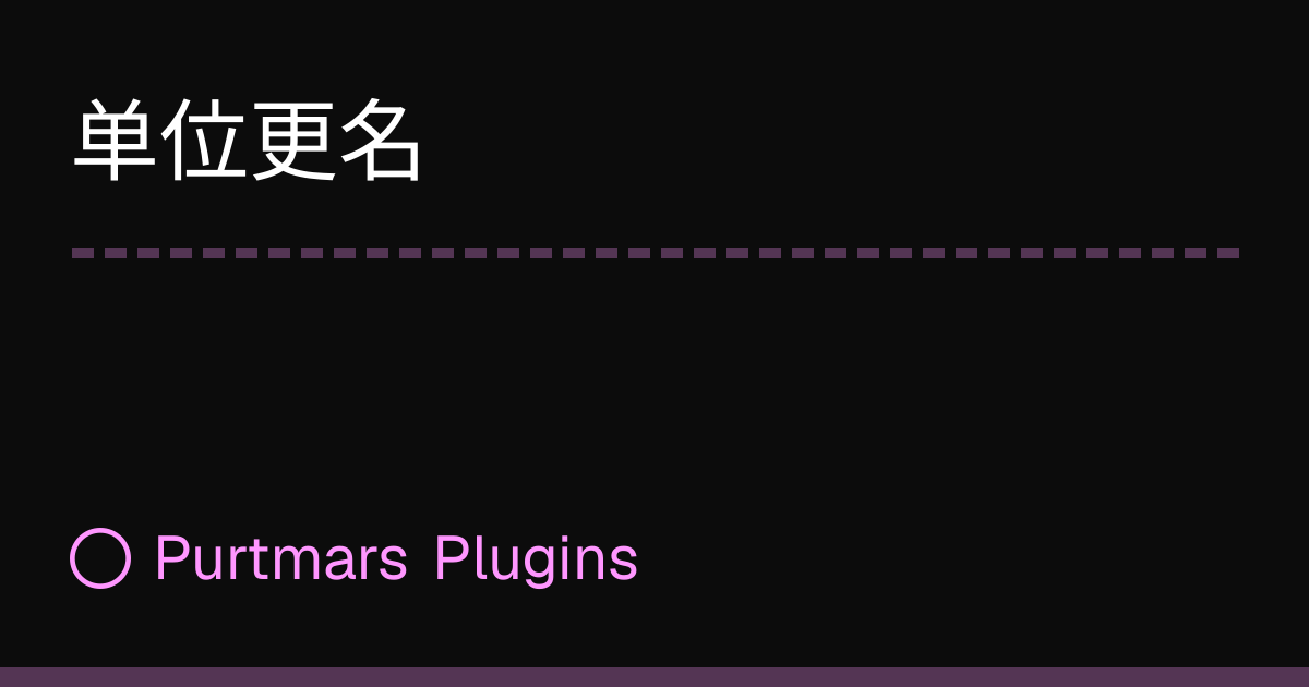 plugins.ptms.ink